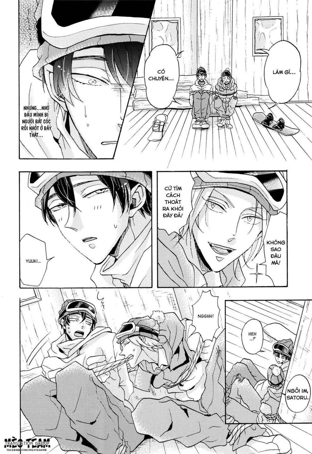 shitsuji kanzaki no yuuutsu chapter 4 12