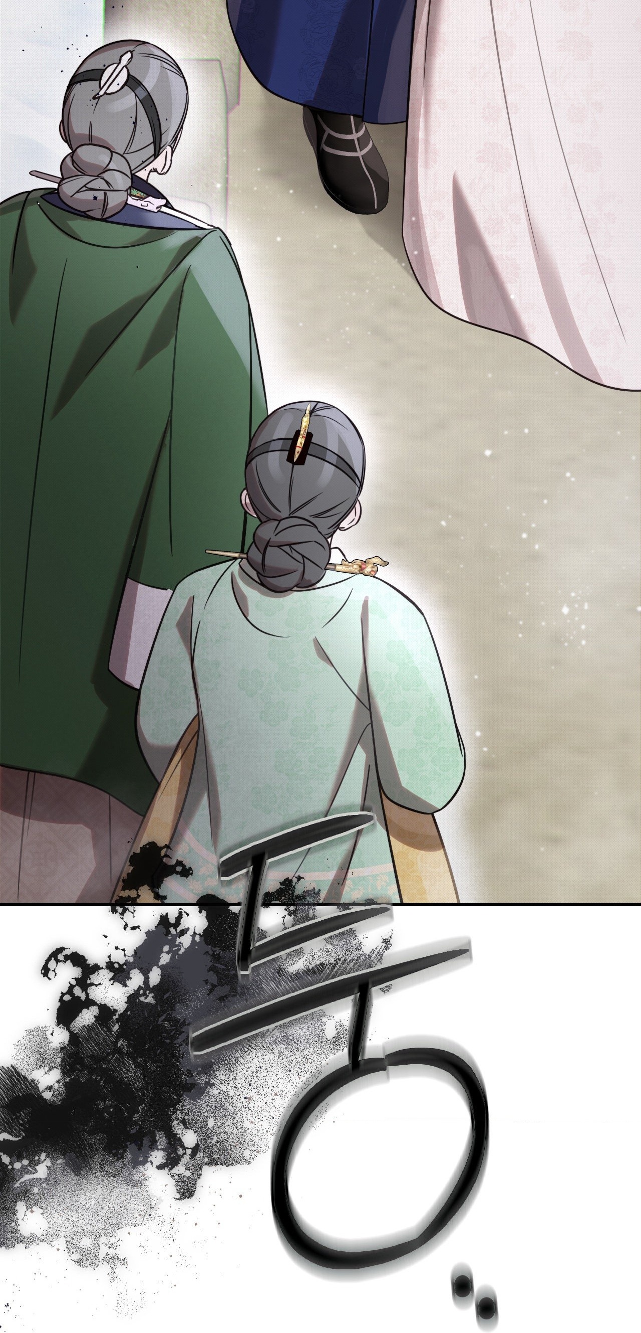 [18+] hậu cung kế chapter 26.2 47