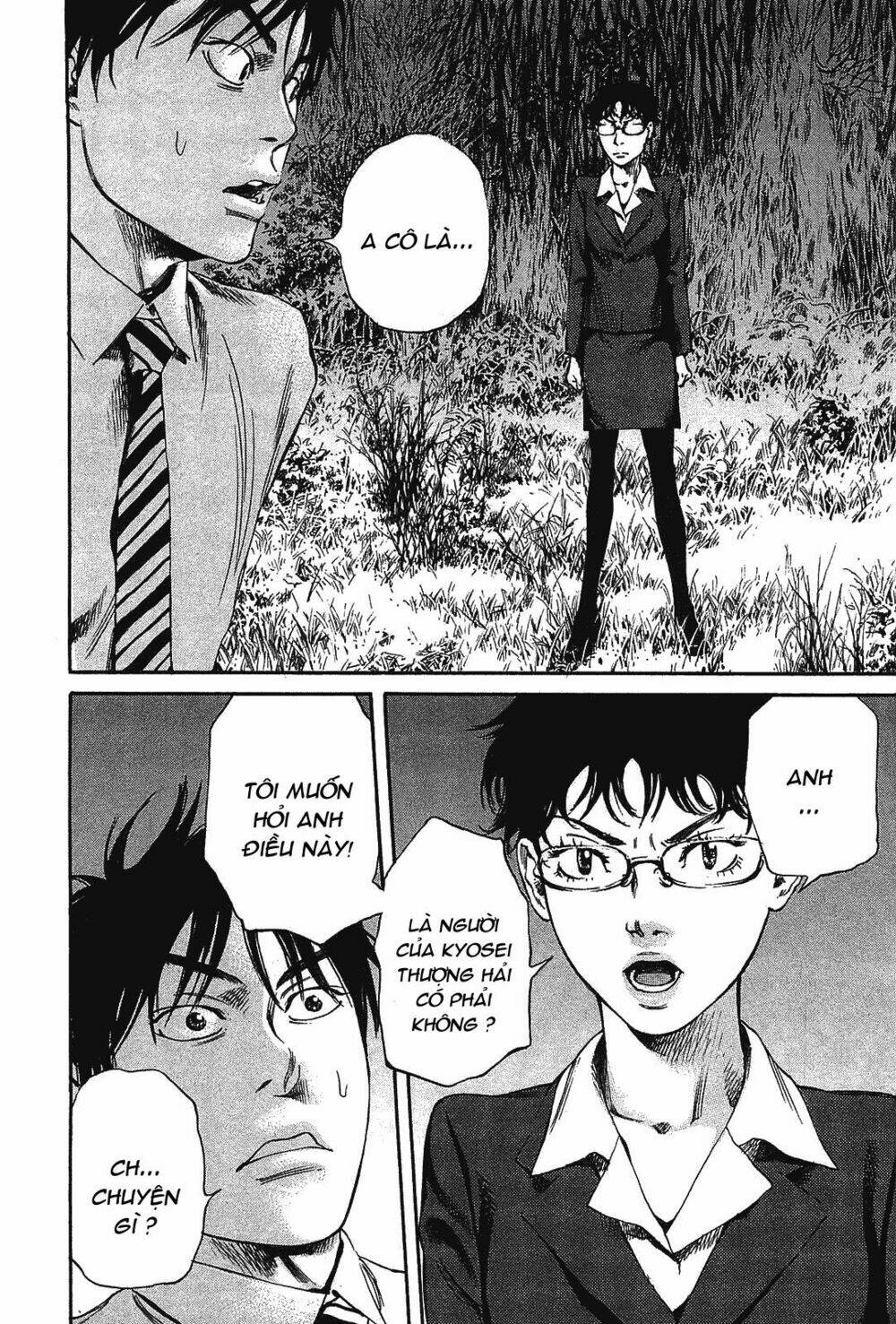 6000 the deep sea of madness chapter 2 32