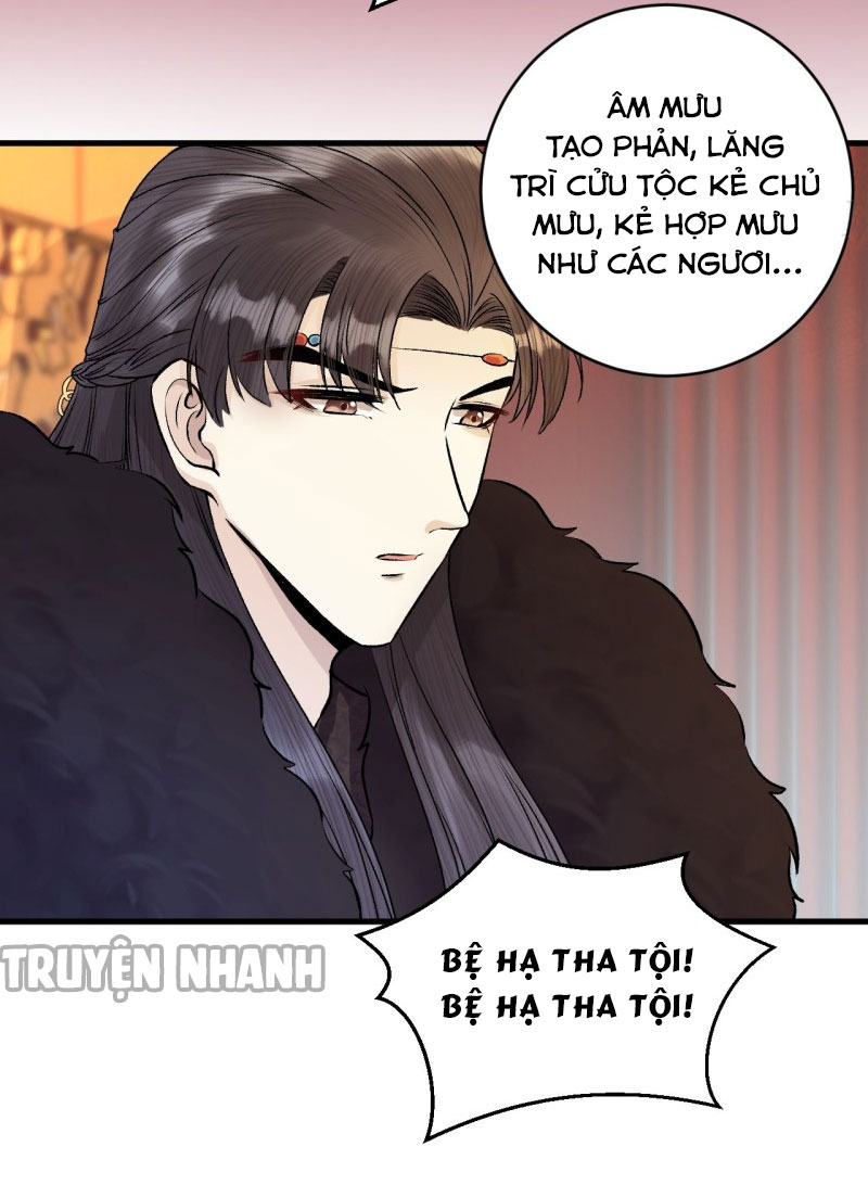lễ băng nhạc hoại chi dạ chapter 26 22