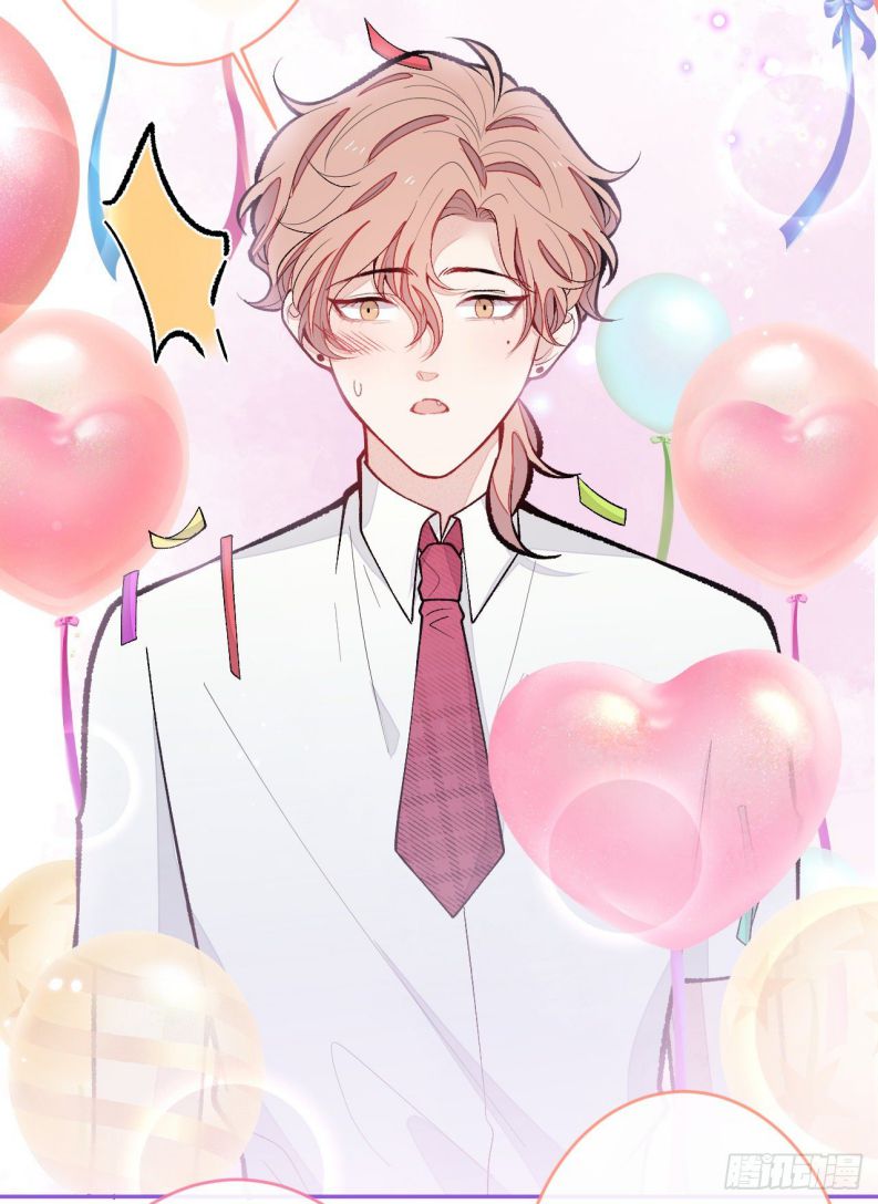 hotsearch của ảnh đế chapter 172 14