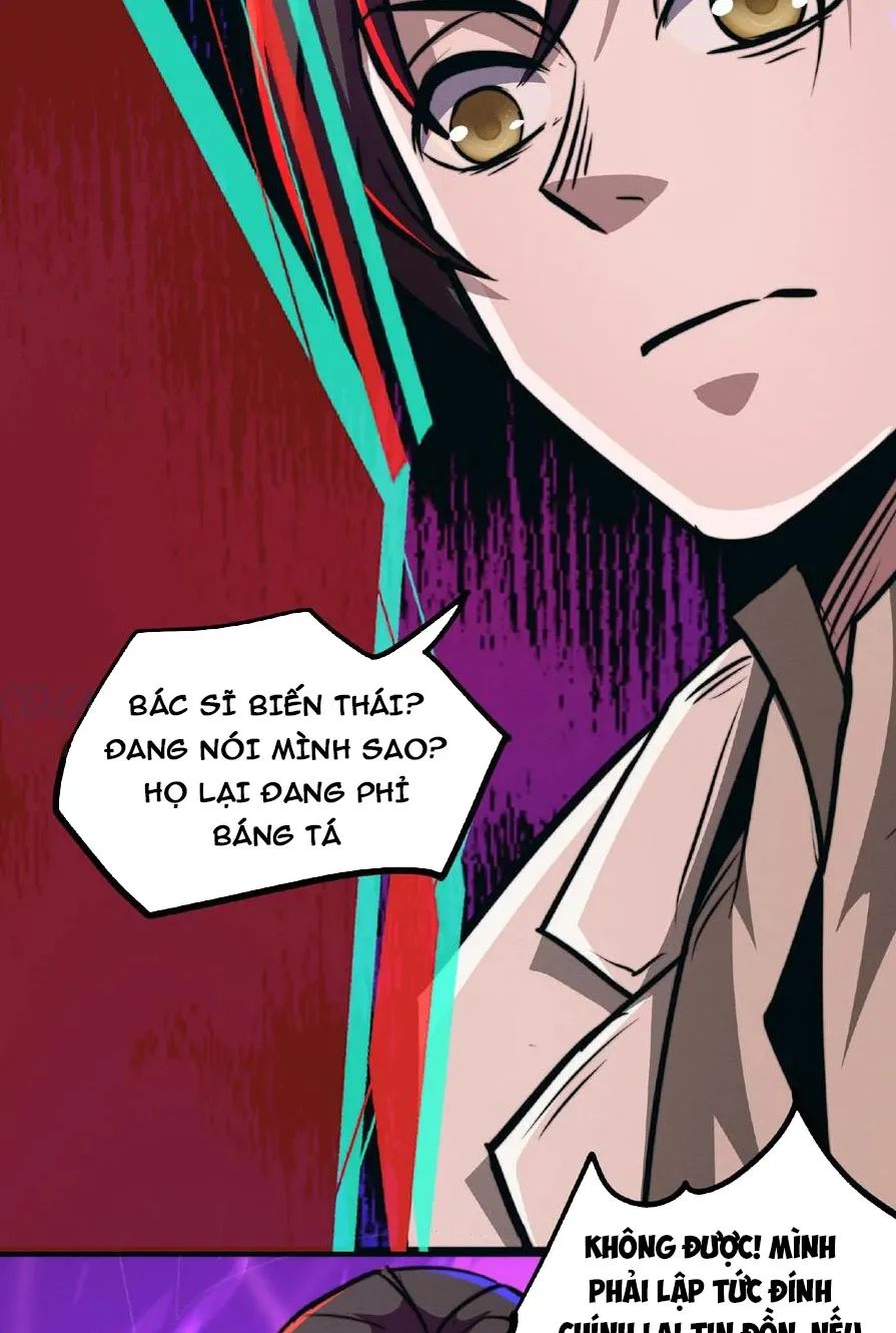 quỷ dị dược tề sư: bệnh nhân của ta đều là kinh khủng chapter 57 17