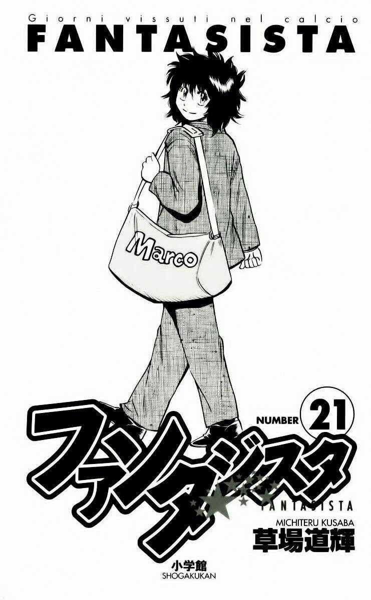 fantasista bản vip chapter 178 4