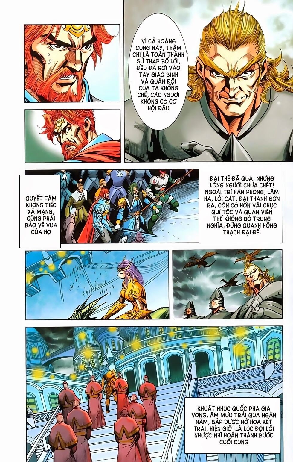 dong binh thiên hạ chapter 48 12