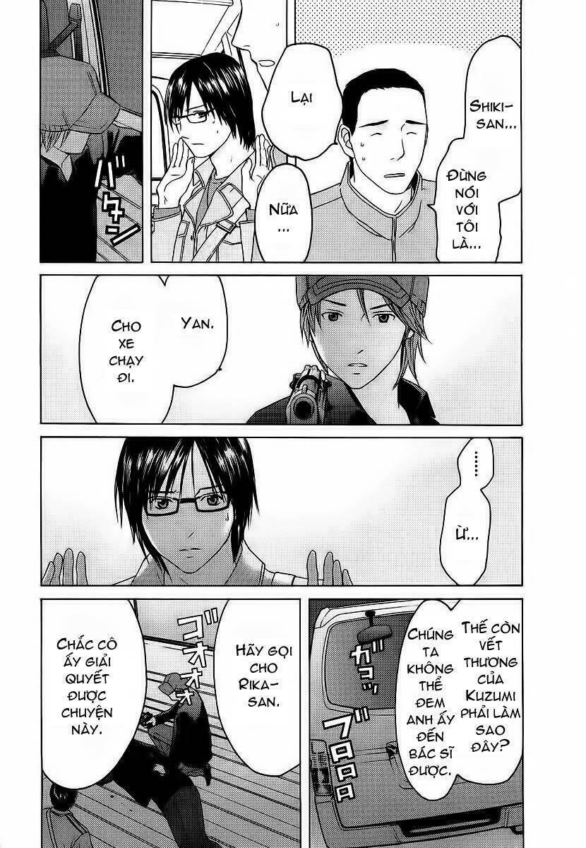 kimi no knife chapter 15 23