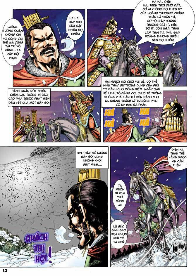 thiên tử truyền kỳ 3 - lưu manh thiên tử chapter 31 13