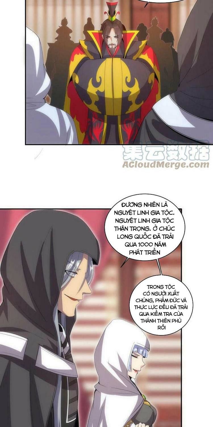 vạn cổ đệ nhất thần chapter 60 18