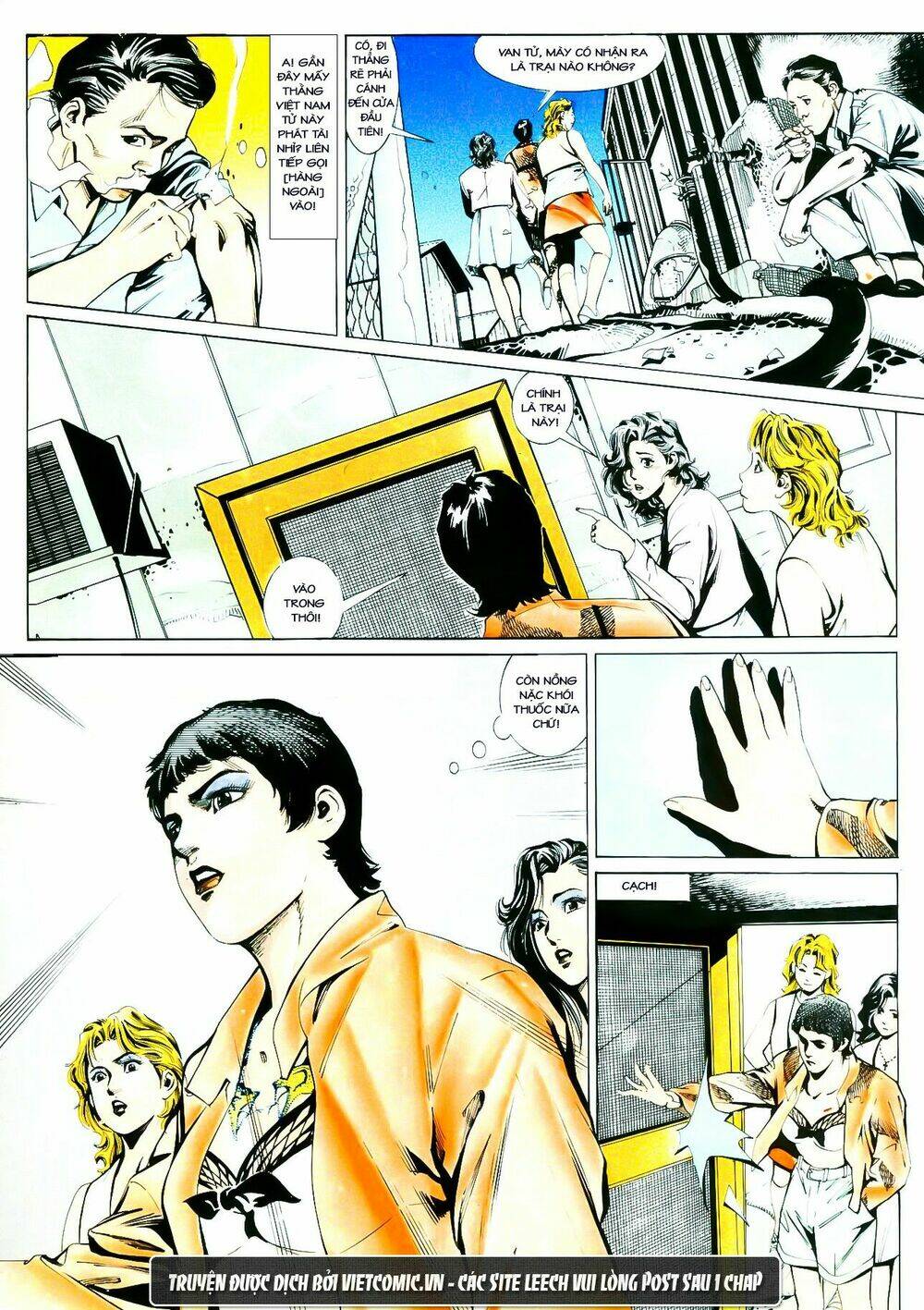 cổ hoặc nữ chapter 1 31