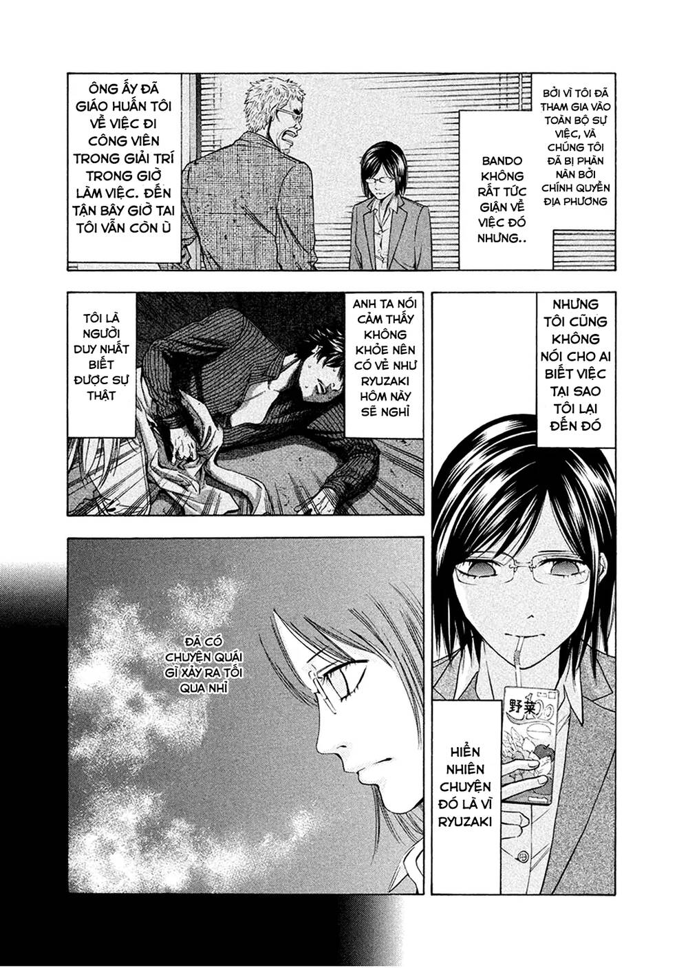 công lý và bóng tối chapter 82 13