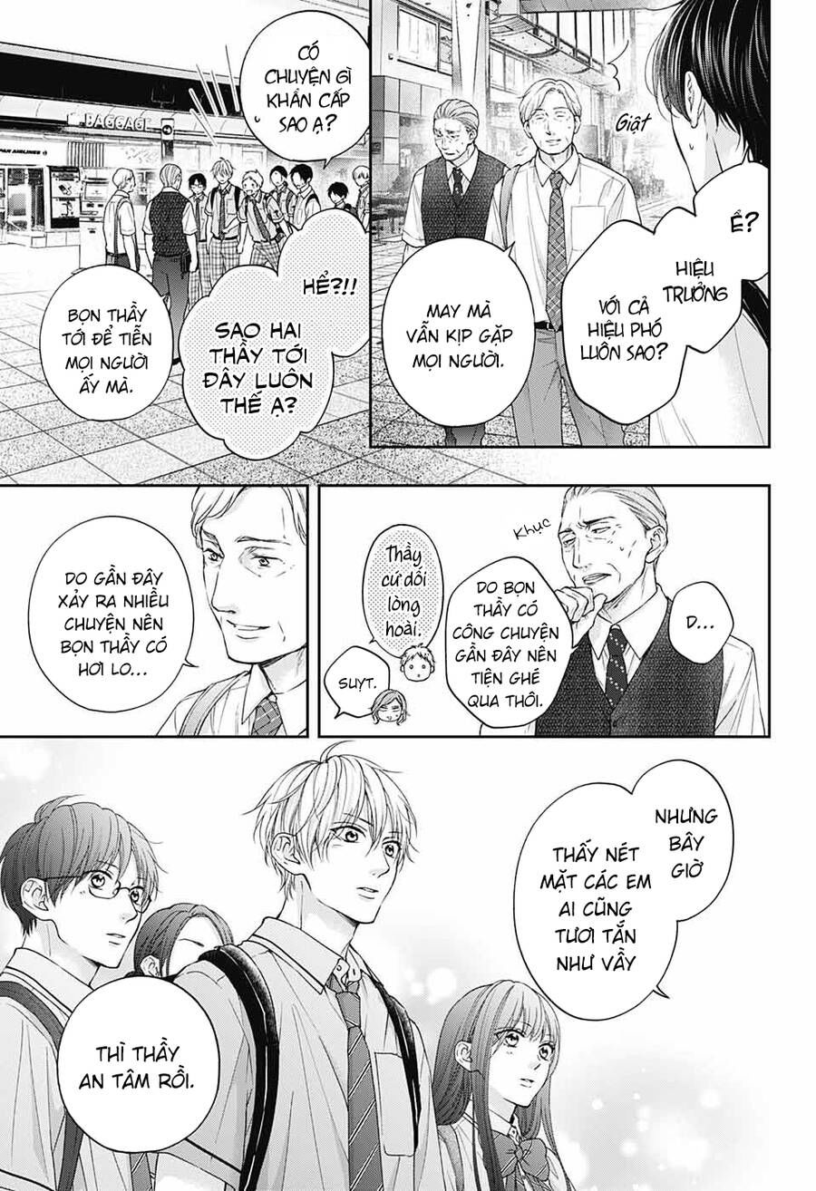 kono oto tomare! chapter 112 5