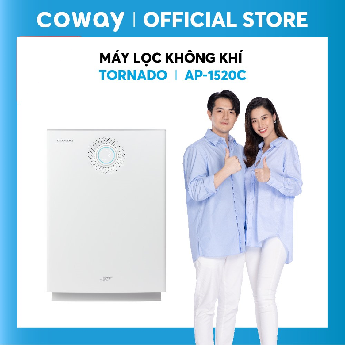 Máy lọc không khí Coway Tornado AP-1520C - Hàng chính hãng