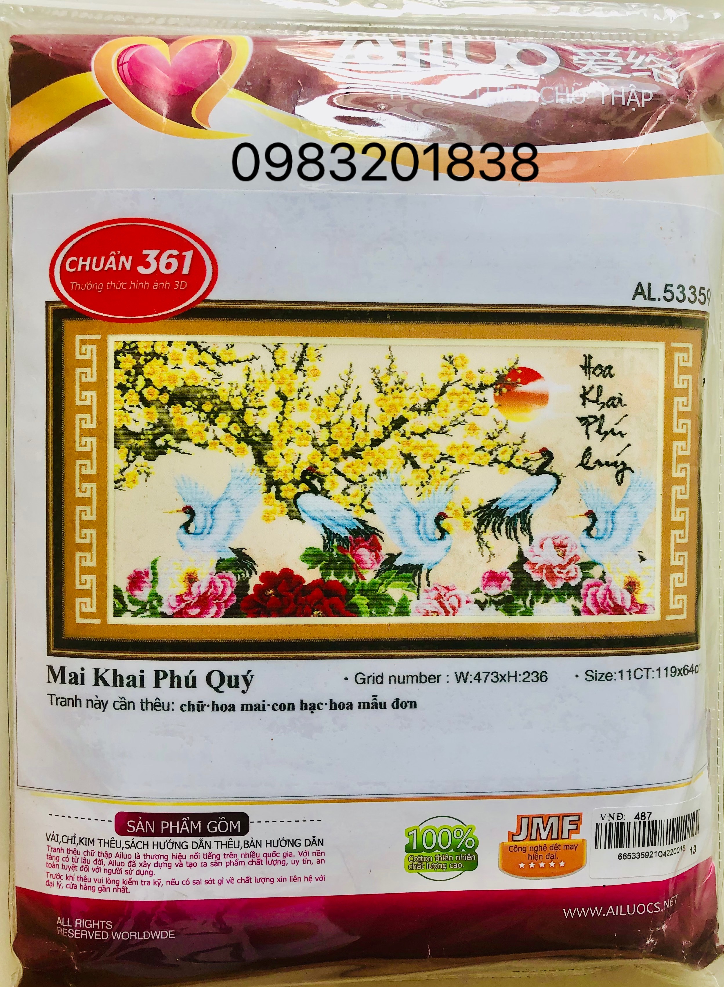 Tranh thêu chữ thập Hoa khai phú quý AL53359