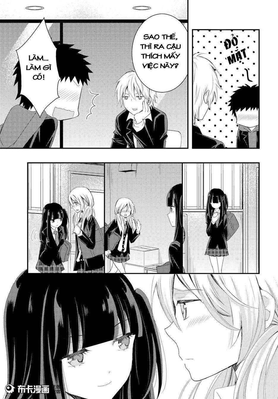 netsuzou trap chapter 13 32