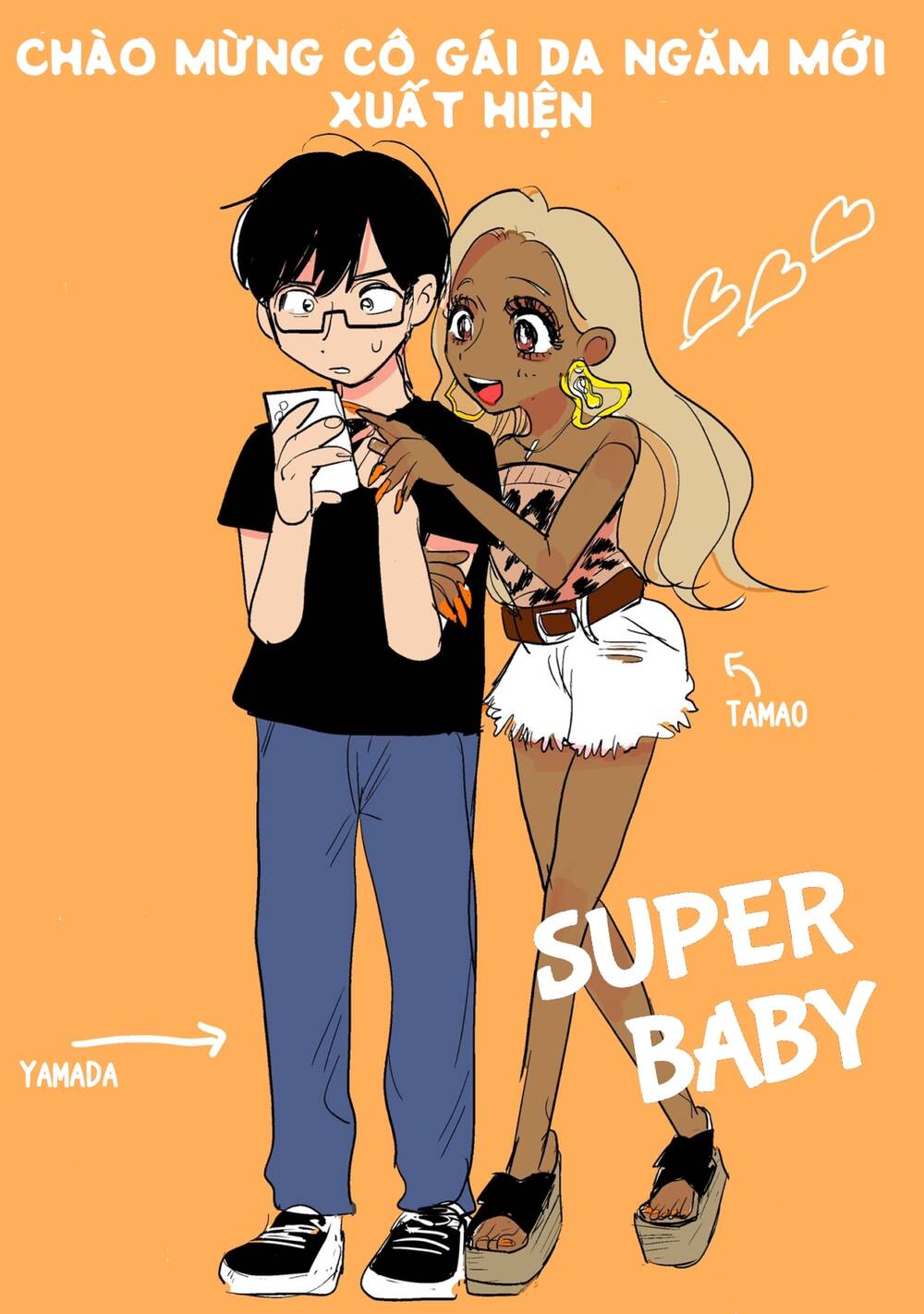 doppel-san chapter 31 19