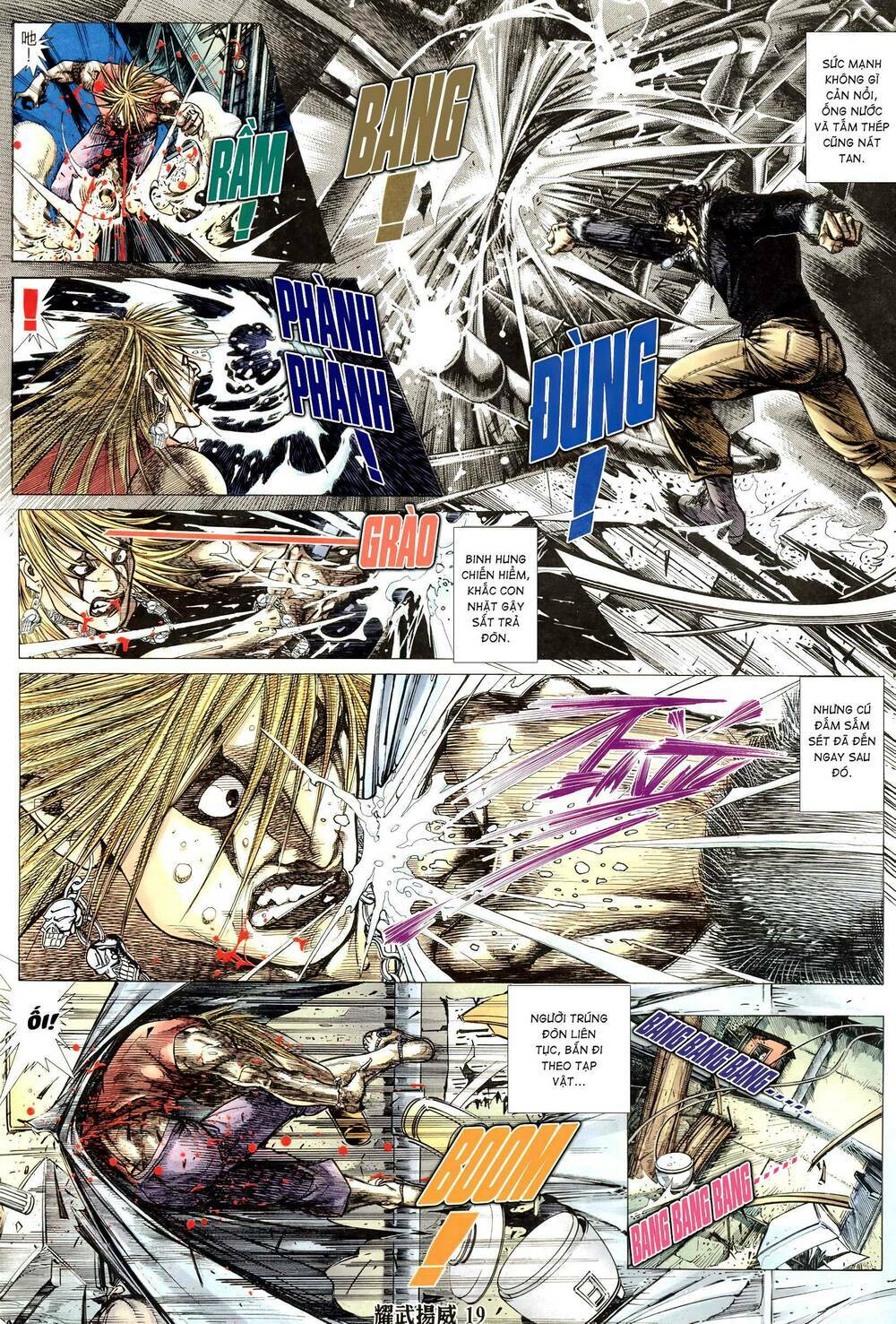 diệu võ dương oai chapter 316 17