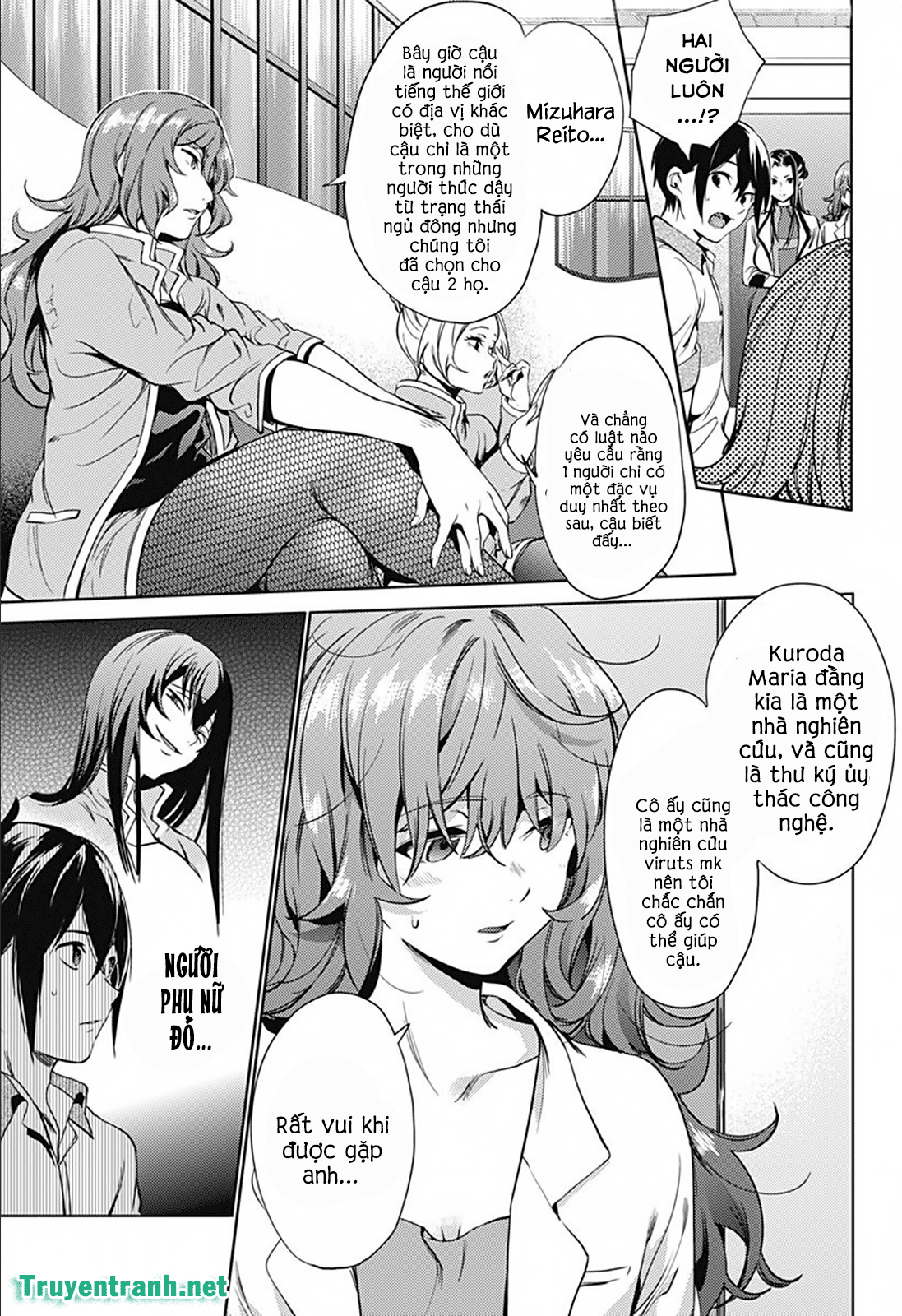 dàn harem cuối cùng chapter 21 3