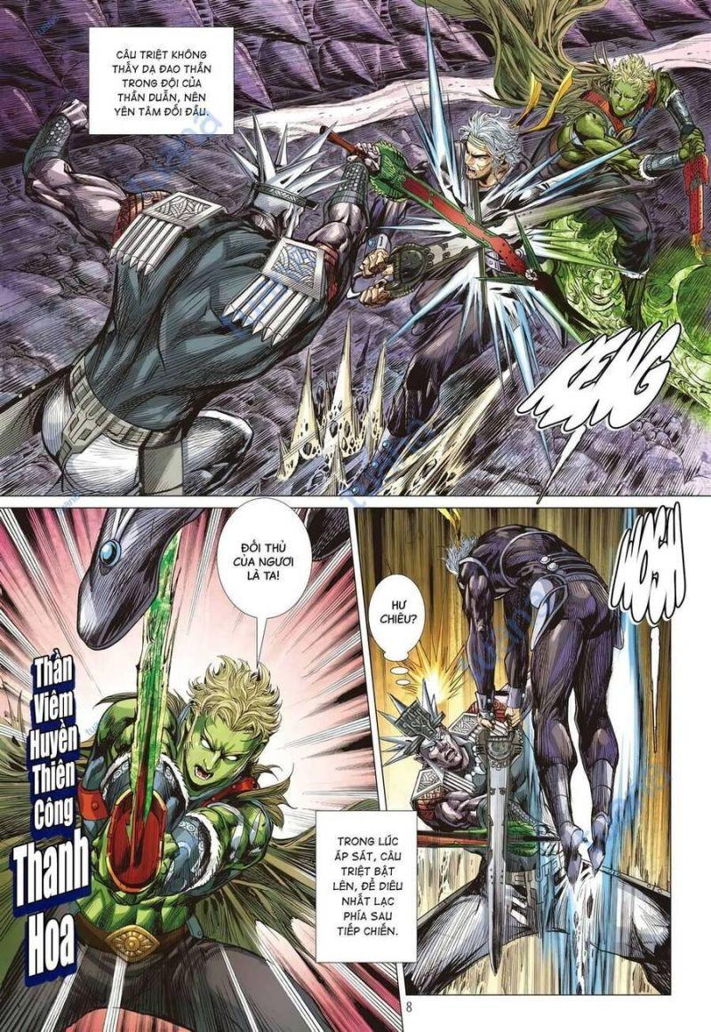 sơn hải kinh truyện chapter 318 6