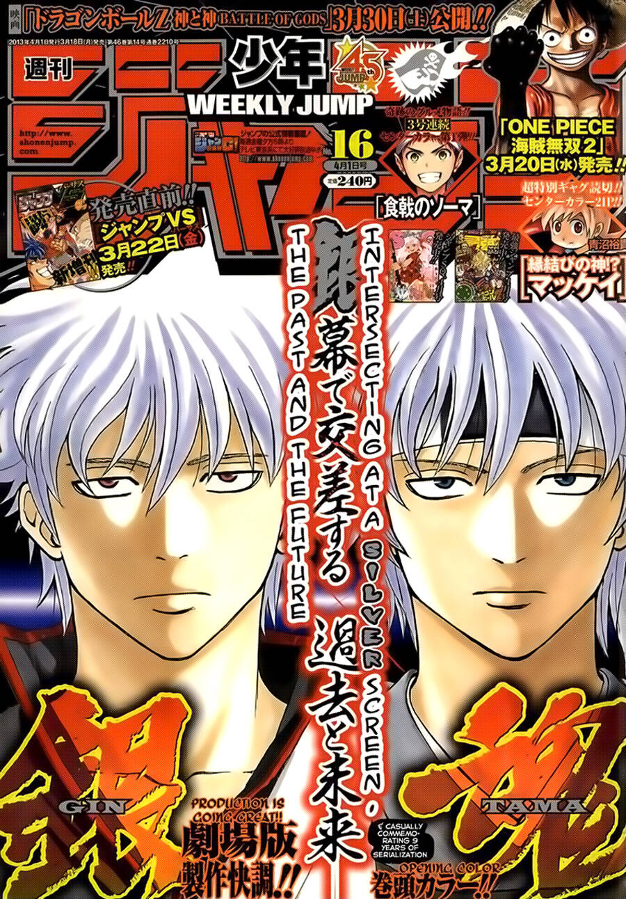 gintama - linh hồn bạc chapter 437 3