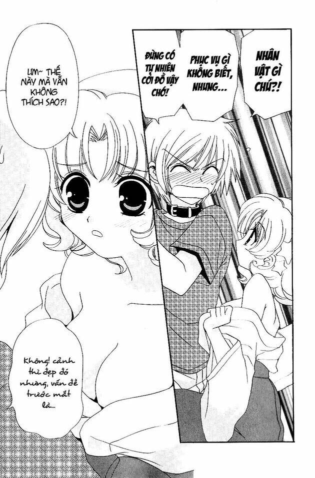 inukami chapter 22 27