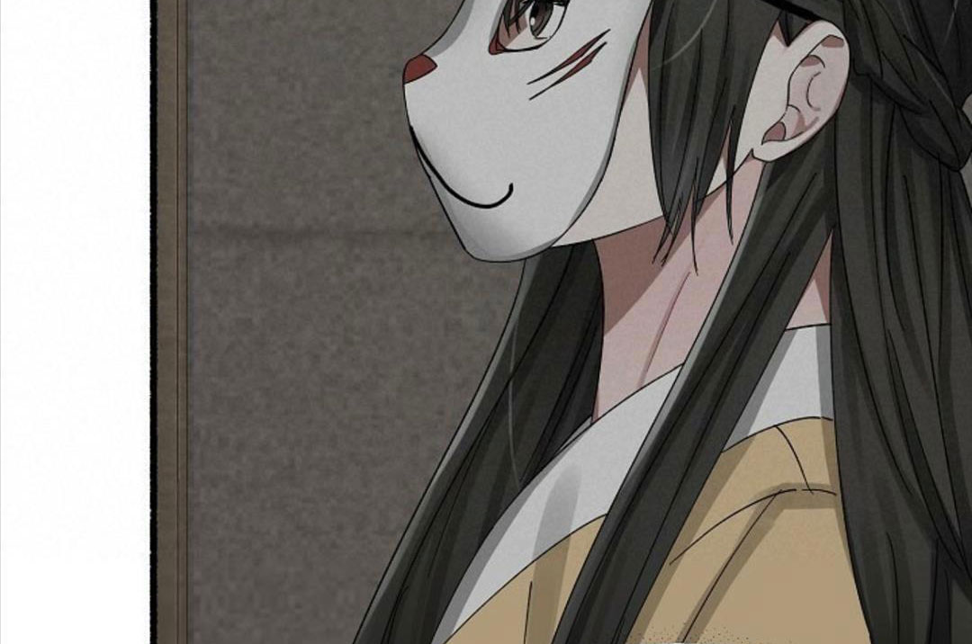 hoa triều chapter 19 39