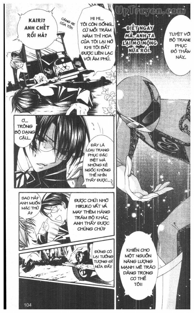 nightmare inspector chapter 9 104