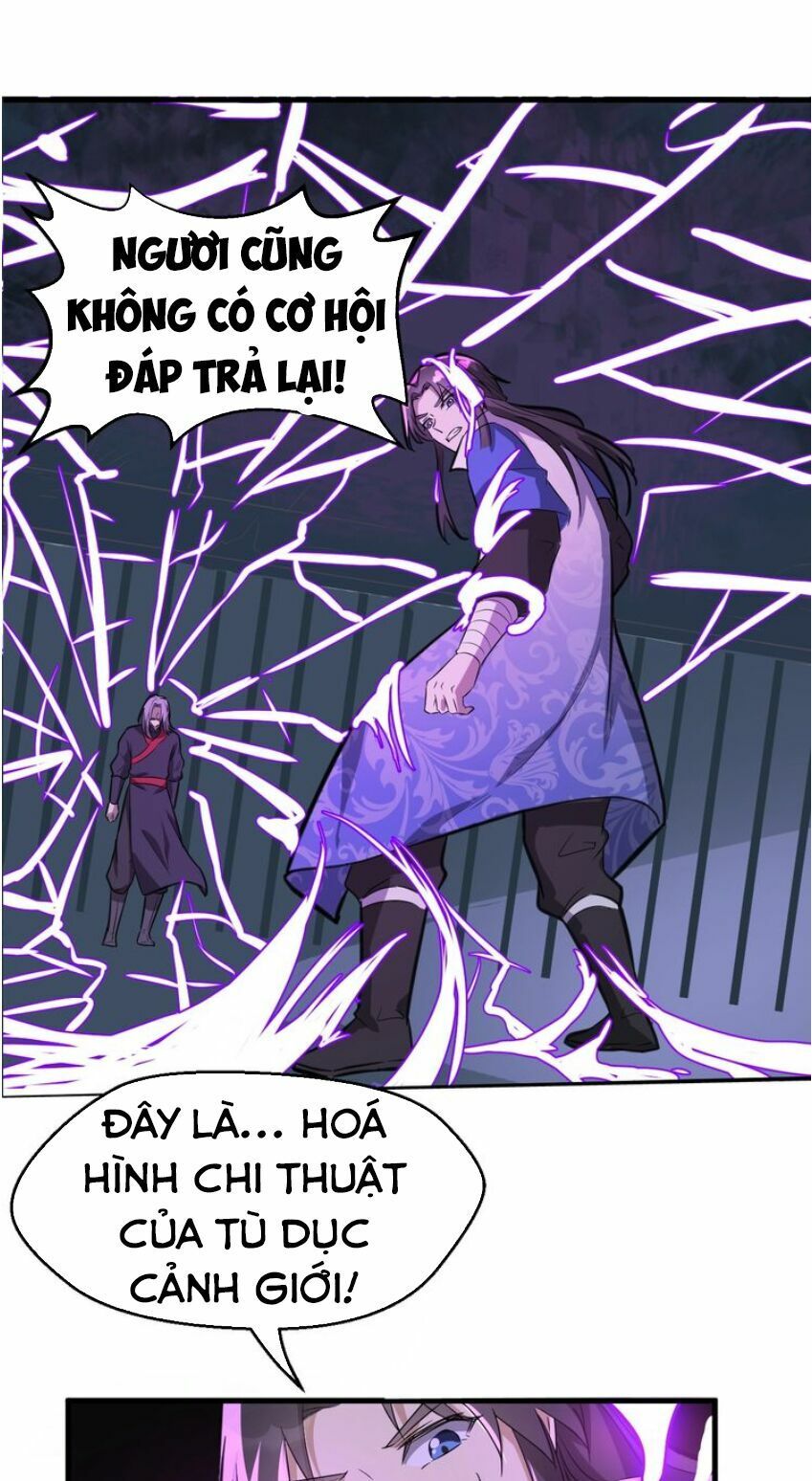 đại nghịch chi môn chapter 56 5