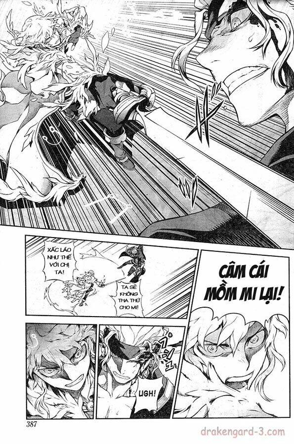 drag-on dragoon - shi ni itaru aka chapter 17 20