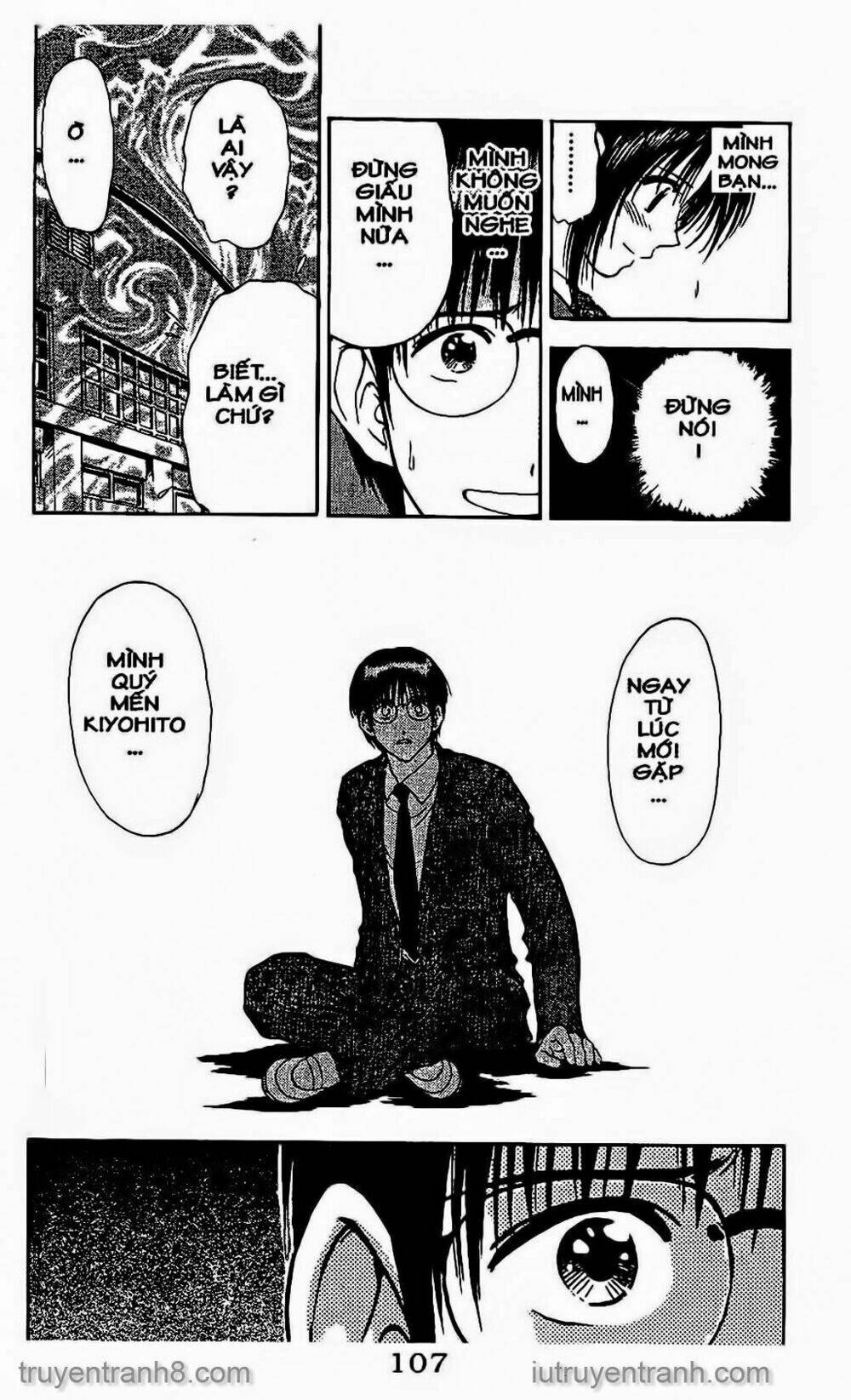 salad days chapter 55 17