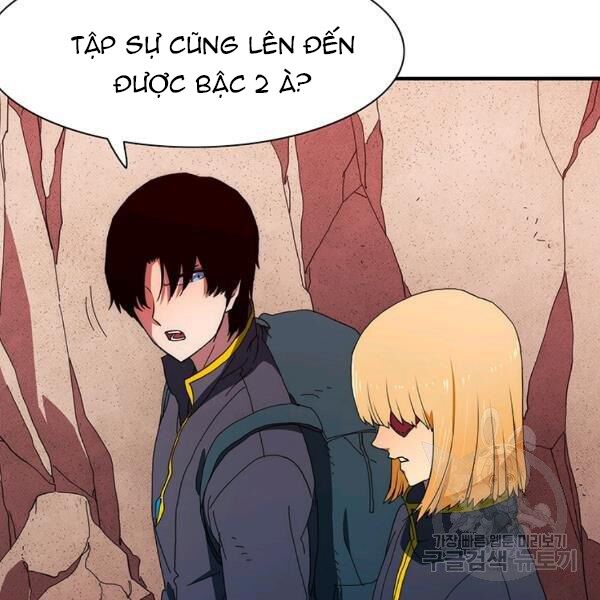 các chòm sao chỉ chú ý mình tôi chapter 26 190