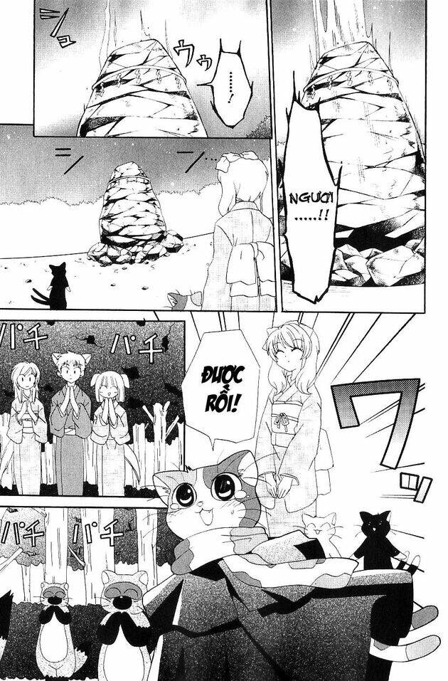 inukami chapter 21 10