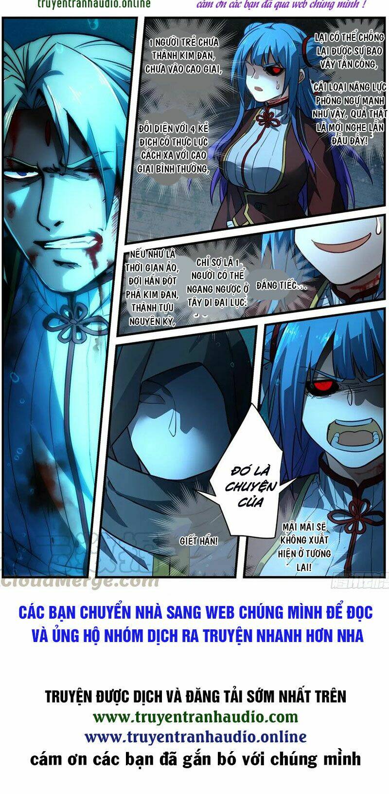 trước kia có tòa linh kiếm sơn chapter 547 11