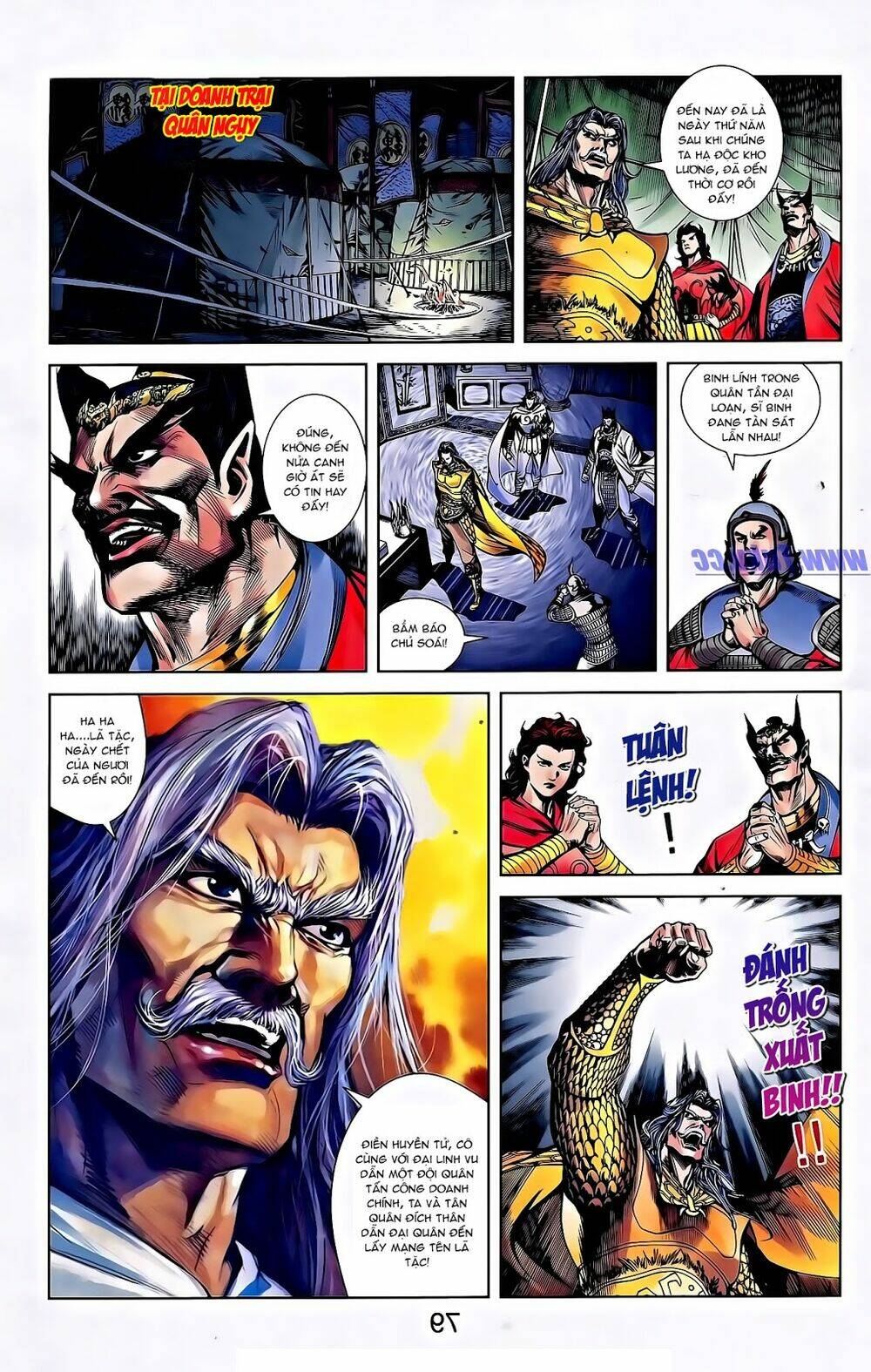 thiên tử truyền kỳ 2 - tần vương doanh chính chapter 57 24