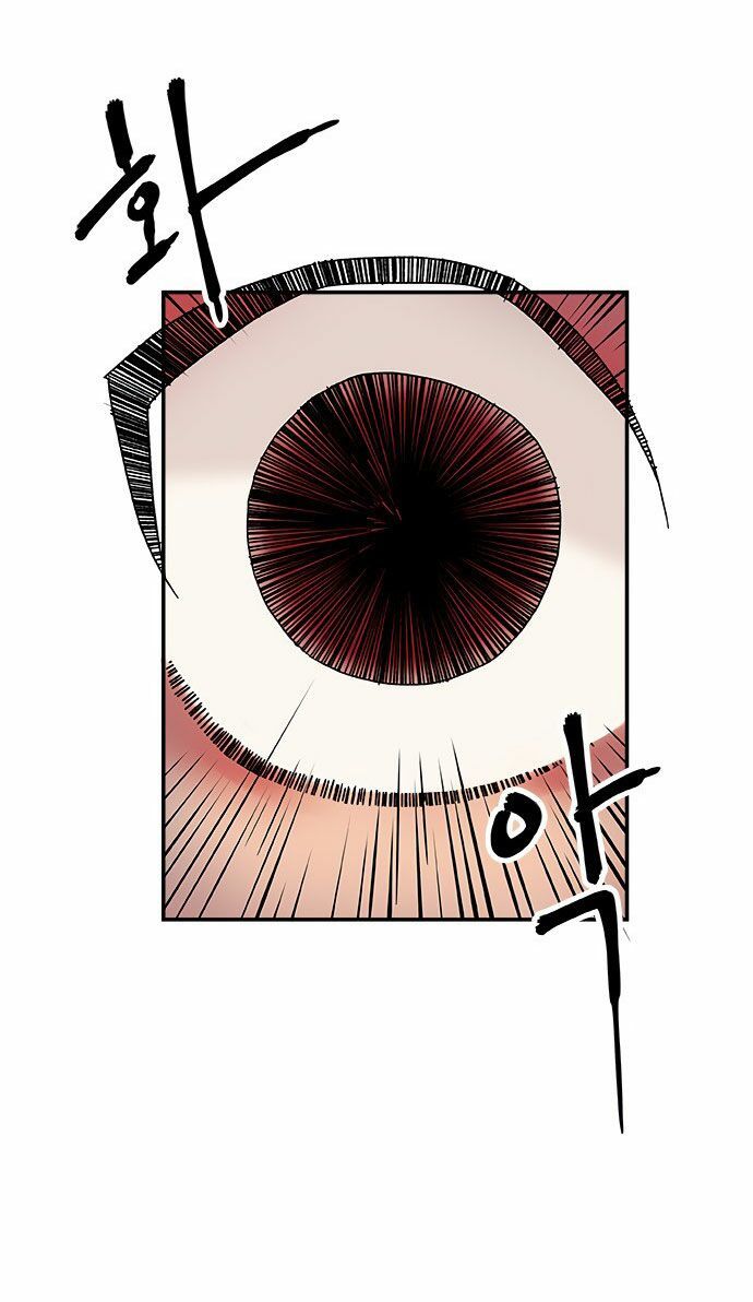 misiryeong chapter 5 38