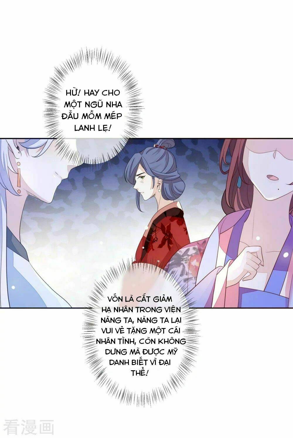 cửu khuyết phong hoa chapter 23 33