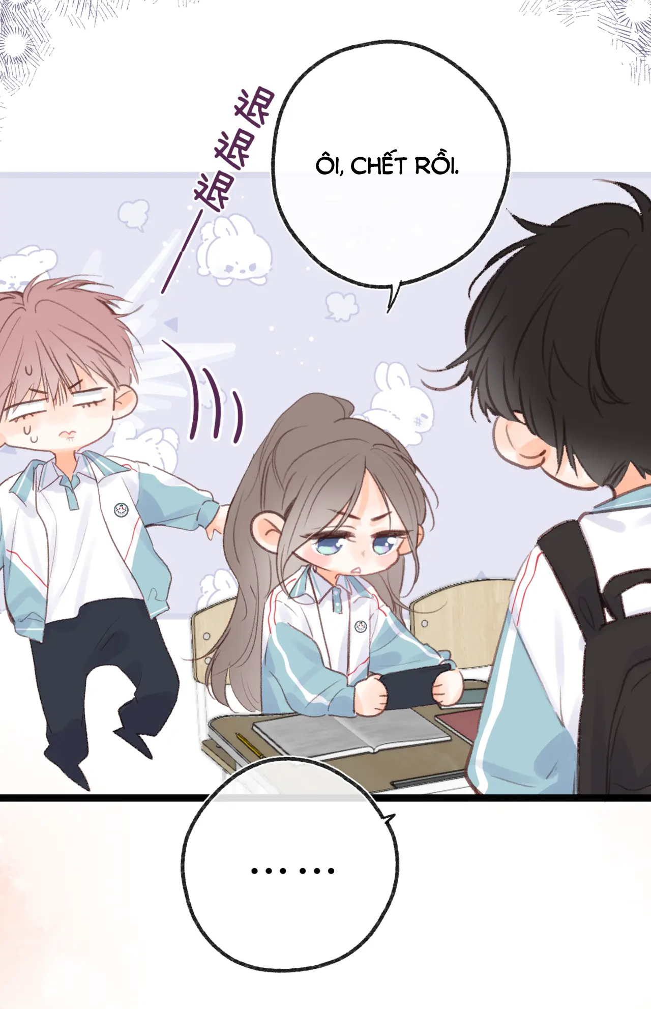 Tôi Mơ Giữa Ban Ngày chapter 20.1 - Trang 26