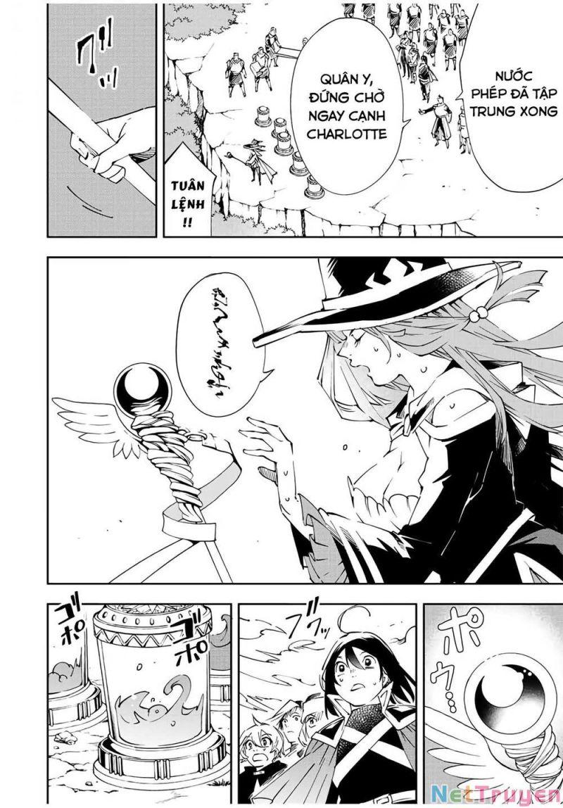 tái sinh thành quý tộc với kĩ năng 'appraisal' chapter 70 8