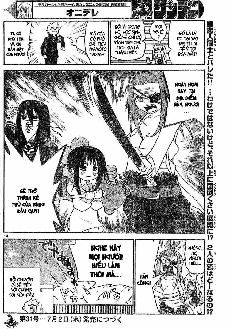 onidere chapter 13 15