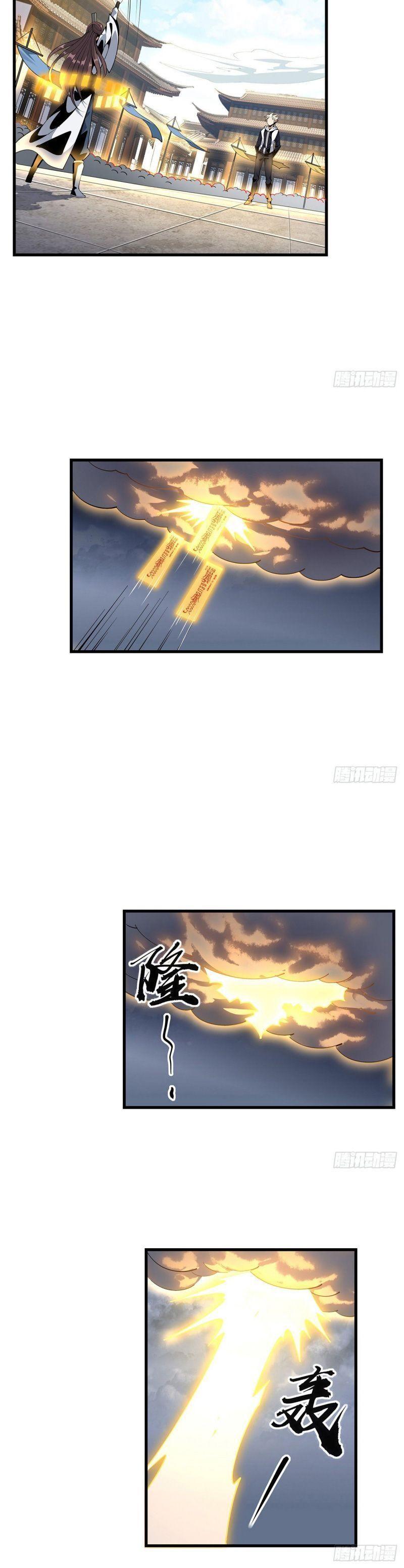 địa cầu đệ nhất kiếm chapter 13 8