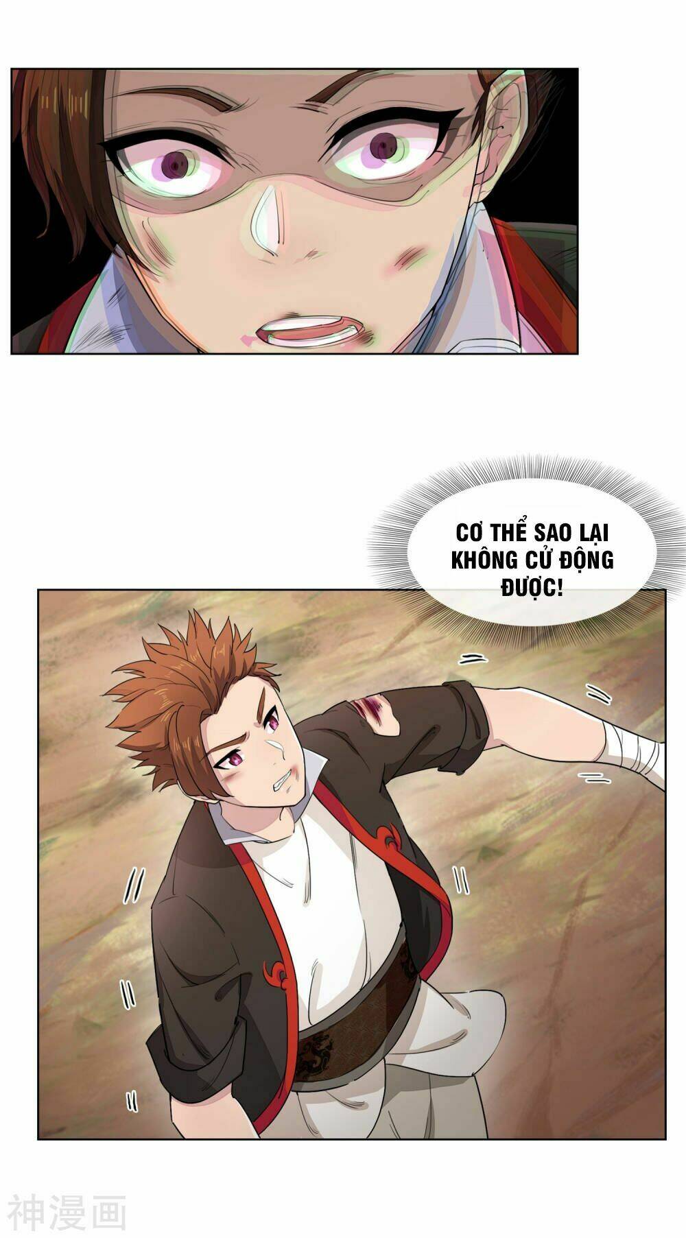 cửu tiêu chí thánh chapter 3 27