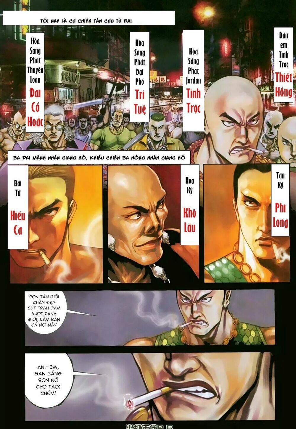 hỏa hồng niên đại hắc cốt đường chapter 140 3