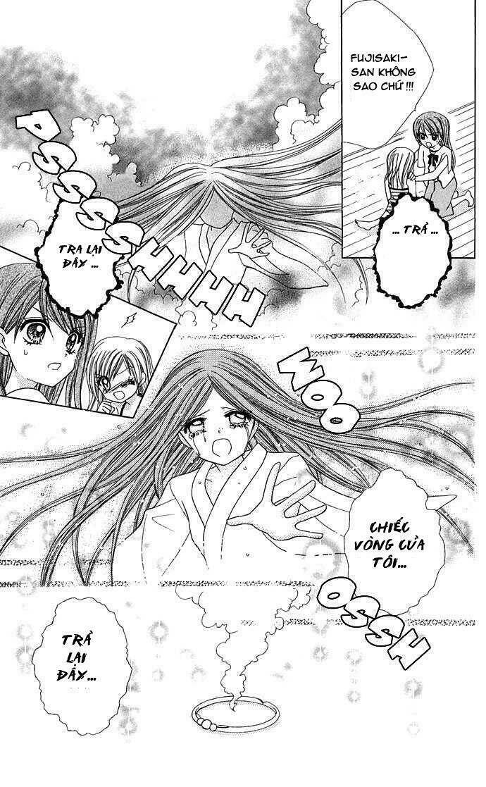 anata no shiranai sekai chapter 1 27