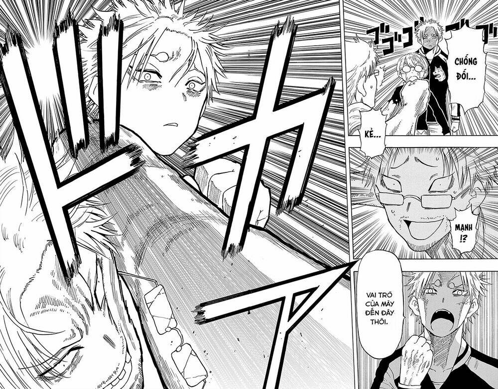 saike mata shite mo chapter 81 17