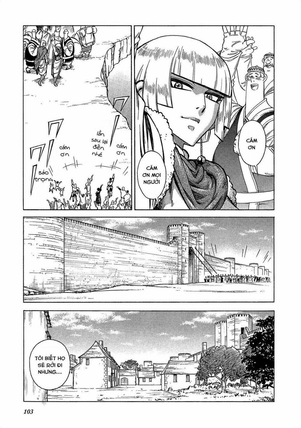 stravaganza - isai no hime chapter 19 16