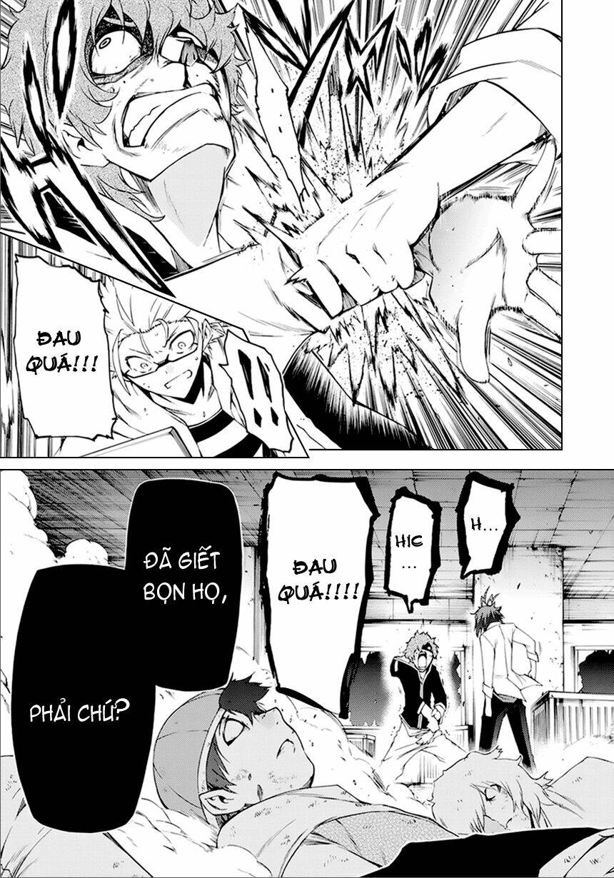 fukashigi philia chapter 4 23