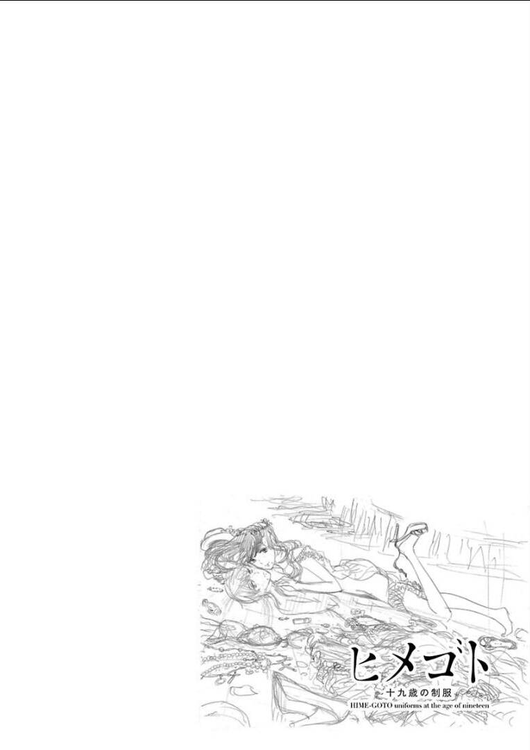 himegoto - juukyuusai no seifuku chapter 29 16