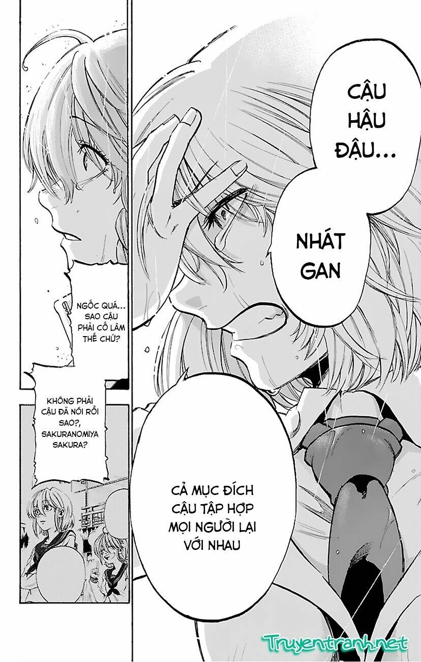 sakura discord chapter 7 15