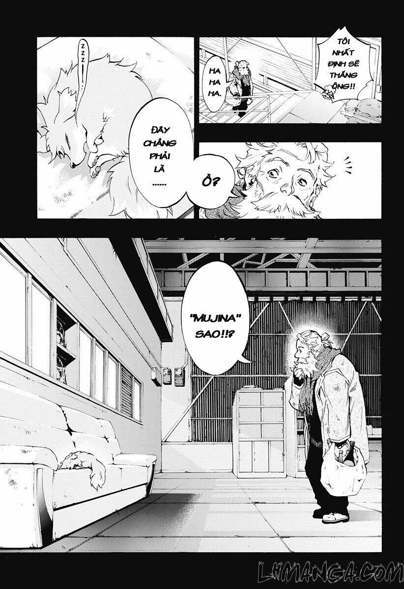 ana no mujina chapter 4.3 24