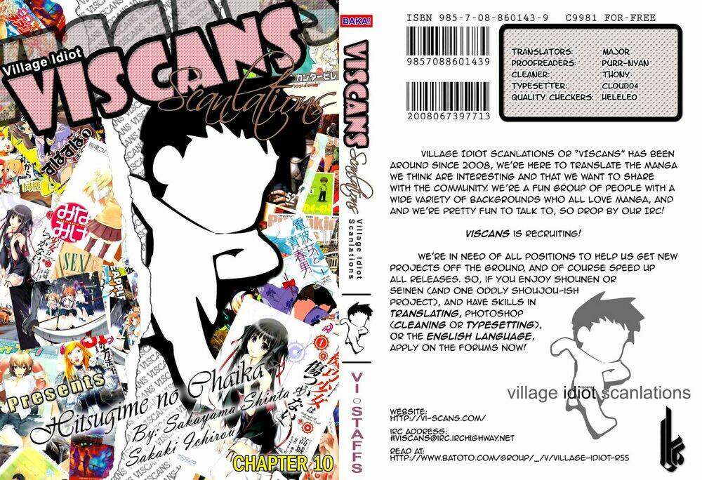 boku to kanojo no renai mokuroku chapter 11 1