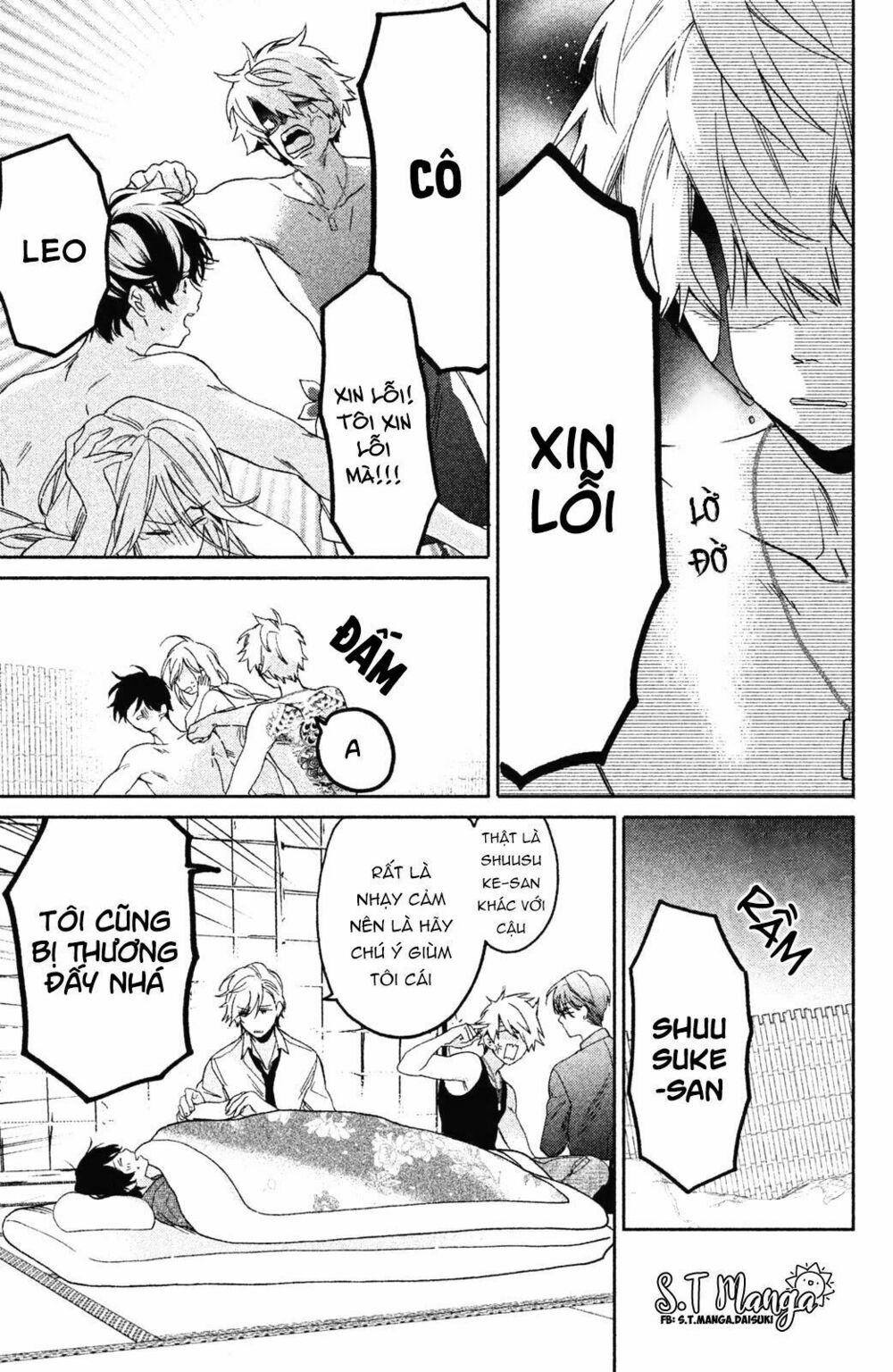 gokutsuma days: gokudou sankyoudai ni semaretemasu chapter 1.5 5