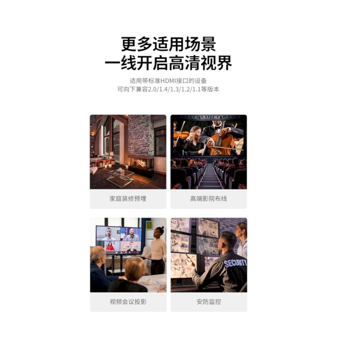 Ugreen UG60633HD140TK 10m 2.1 HDMI 8K 60hz 48Gpbs Male to Male Braided Cable 4k 120hz - HÀNG CHÍNH HÃNG